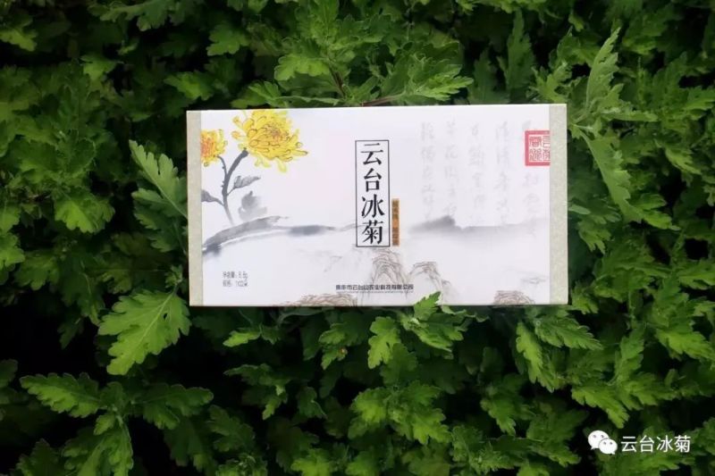 存一夏炙熱，耀一秋豐收！