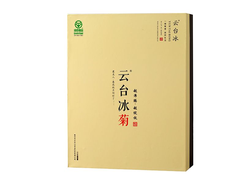 如夢(mèng)令
