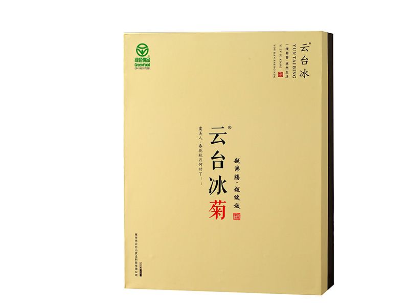 虞美人